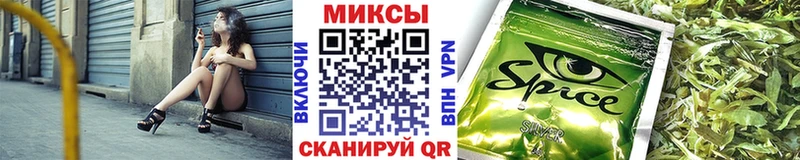kraken ССЫЛКА  где купить наркоту  Старый Крым  БУТИРАТ жидкий экстази 