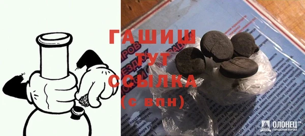 дмт Арсеньев