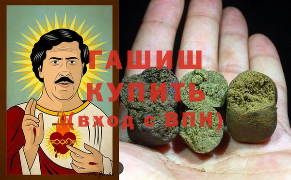 дмт Арсеньев