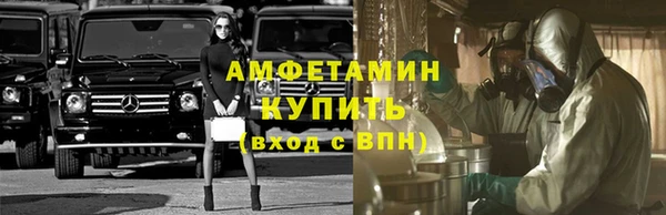 дмт Арсеньев
