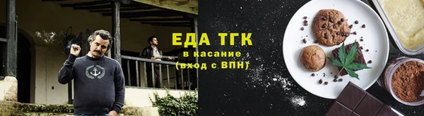 дмт Арсеньев