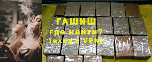 дмт Арсеньев