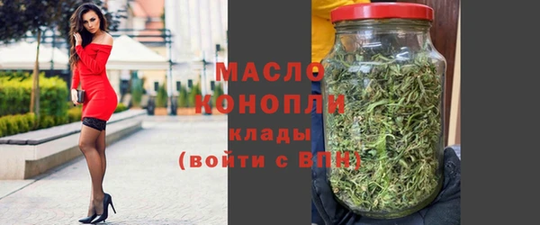 дмт Арсеньев