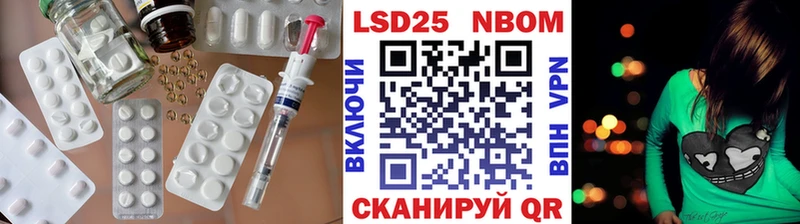 сколько стоит  Старый Крым  ЛСД экстази ecstasy 